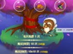 《推理学院》绿芽有什么用？祈愿神树绿芽攻略大集合
