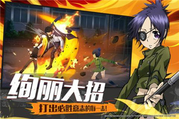 家庭教师手游最新版截图