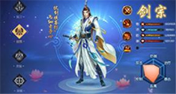 庆余纪手机游戏