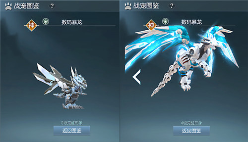 《封龙战纪》年末大更新！全新系统与你玩转魔幻大陆