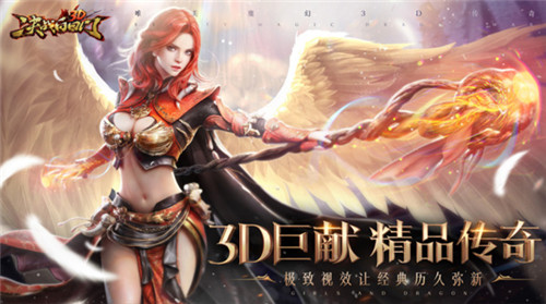 萌新入坑？《决战白日门》快速升级方法详解