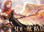 萌新入坑？《决战白日门》快速升级方法详解