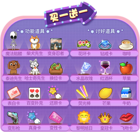 热闹不打烊！《推理学院》双12精彩活动放送中