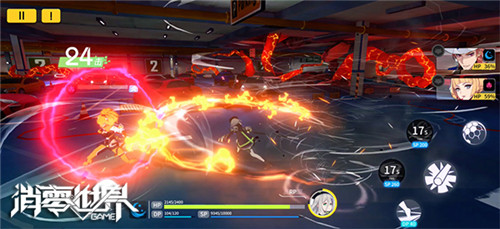 《VGAME：消零世界》全新玩法“始源秘境”登场