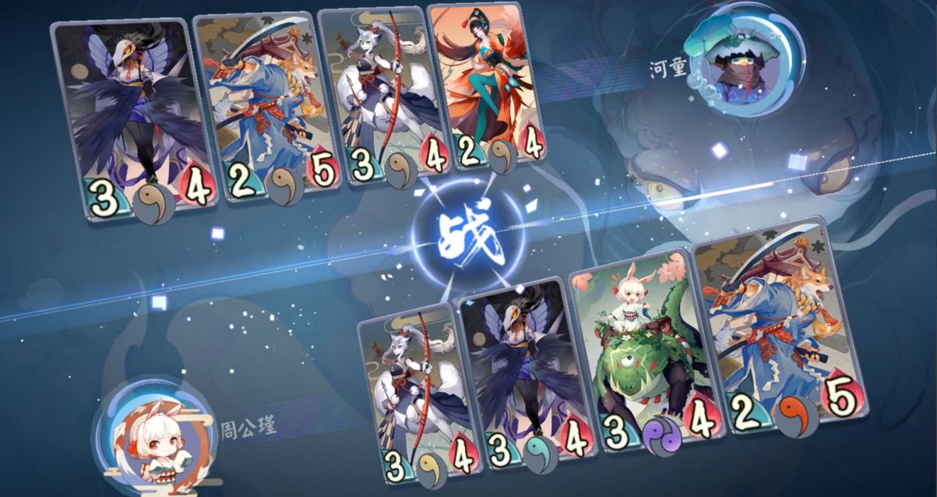 阴阳师百闻牌