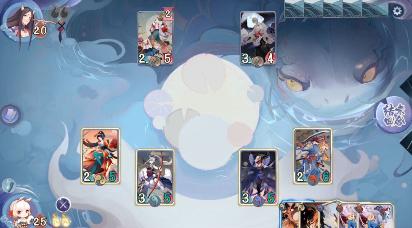 阴阳师百闻牌