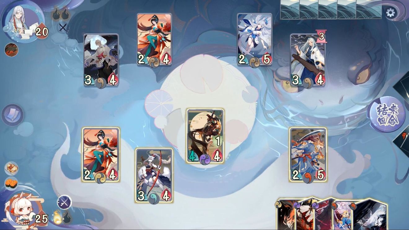 阴阳师百闻牌