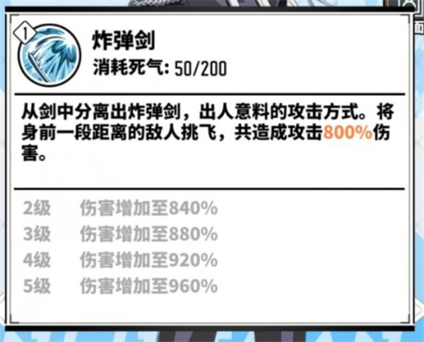 家庭教师