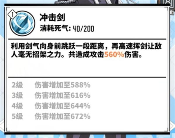 家庭教师