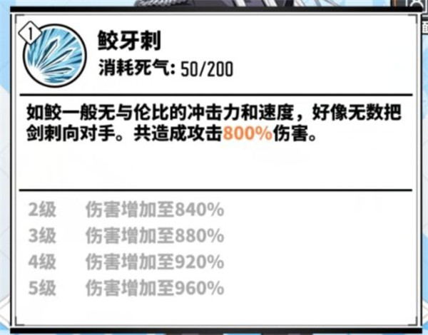 家庭教师
