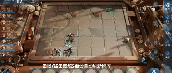 王者荣耀