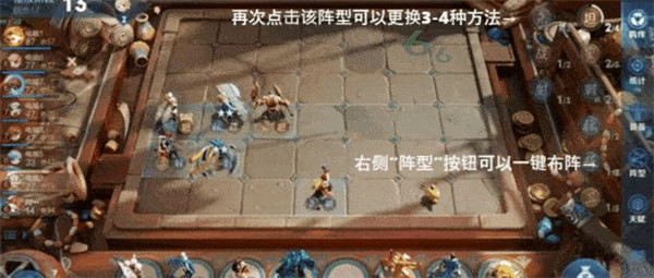 王者荣耀