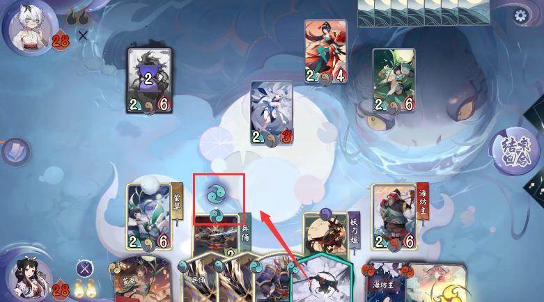 阴阳师百闻牌