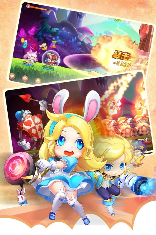 弹弹幻境最新版截图