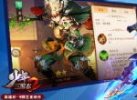 威震西凉！《少年三国志2》金将马超登场！