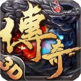 赤月手游变态版