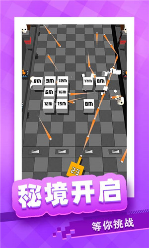 放置方块塔防截图