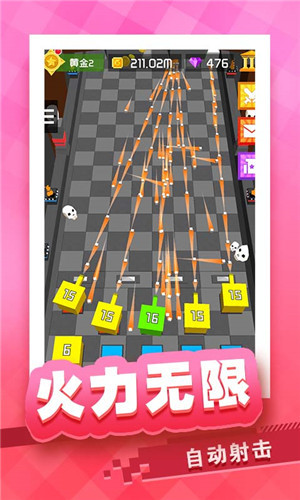 放置方块塔防截图