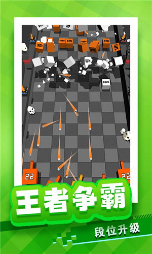 放置方块塔防截图