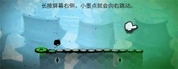 永不言弃黑洞