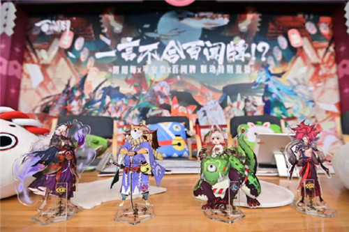 策划Battle送福利！《阴阳师：百闻牌》三方联动福利即将上线！