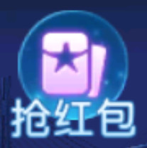 《劲舞团》手游x支付宝送豪礼迎圣诞，给生活多点甜！