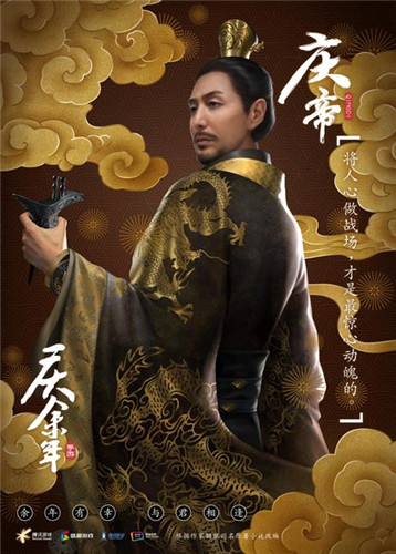 《庆余年》手游主角设定首曝，林婉儿惊为天人！