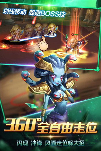 风暴召唤师最新版截图
