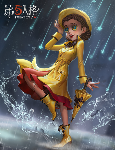 在细雨中欢唱 《第五人格》医生演绎之星时装即将上架