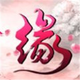 镇魔开天录