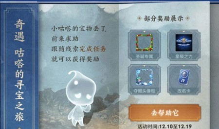 王者荣耀