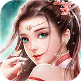 灵剑山传说最新版