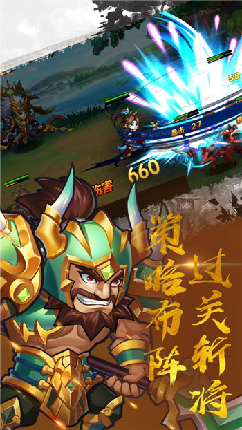 EQ乐园截图