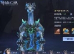 《神谕幻想》雷鸣禁地攻略以及构装系统玩法介绍