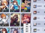 《皇家骑士：300自走棋》新手攻略：战术经验篇