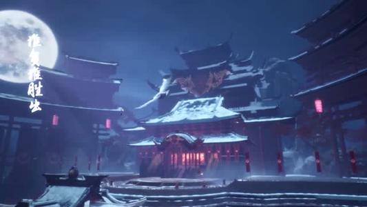 新笑傲江湖
