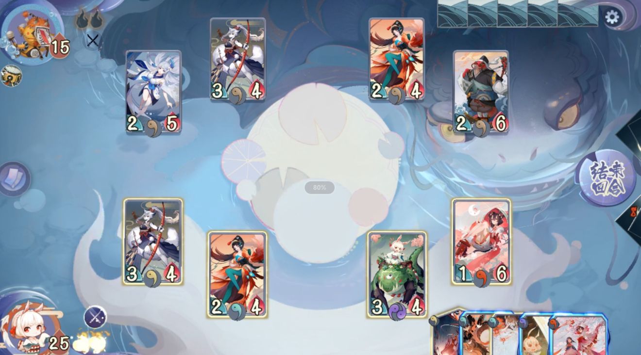 阴阳师百闻牌