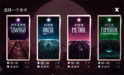 仙灵外传手游辅助手机游戏截图