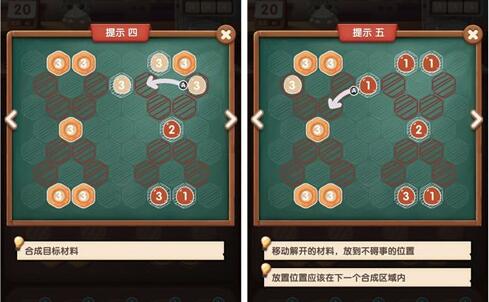 猫语咖啡
