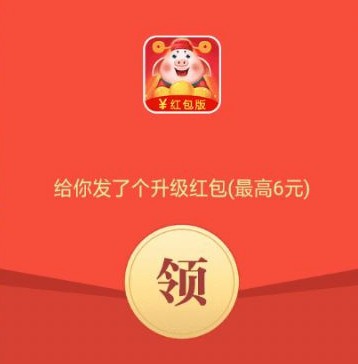 阳光养猪场