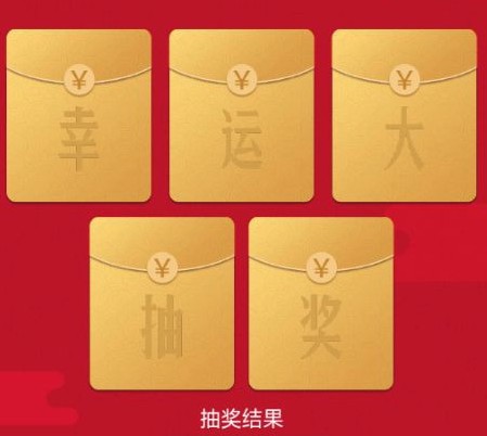 阳光养猪场