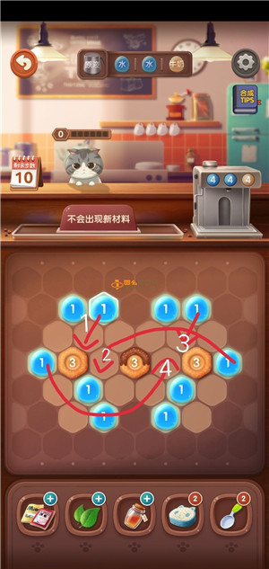 猫语咖啡