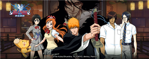 《BLEACH 境•界-灵压对决》全新资料片——决战瀞灵廷即将上线