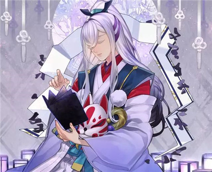 阴阳师