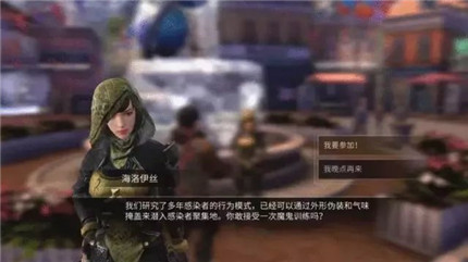 明日之后
