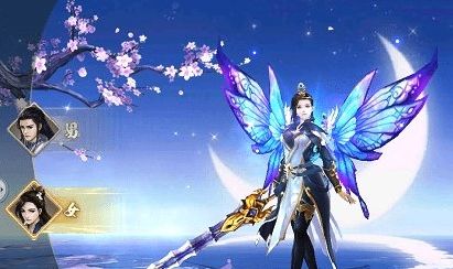 古剑诛仙手游