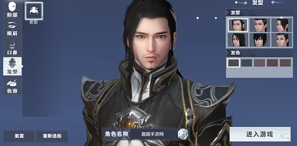 雪鹰领主