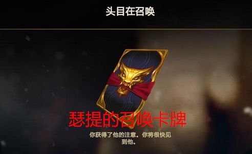LOL手游