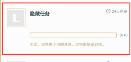 LOL手游