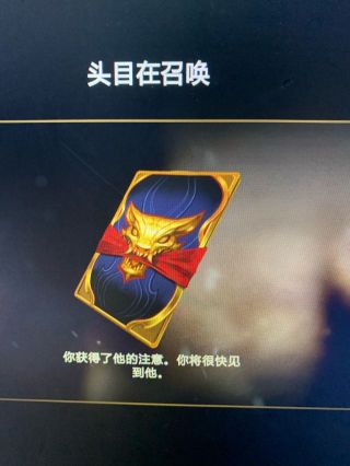 LOL手游